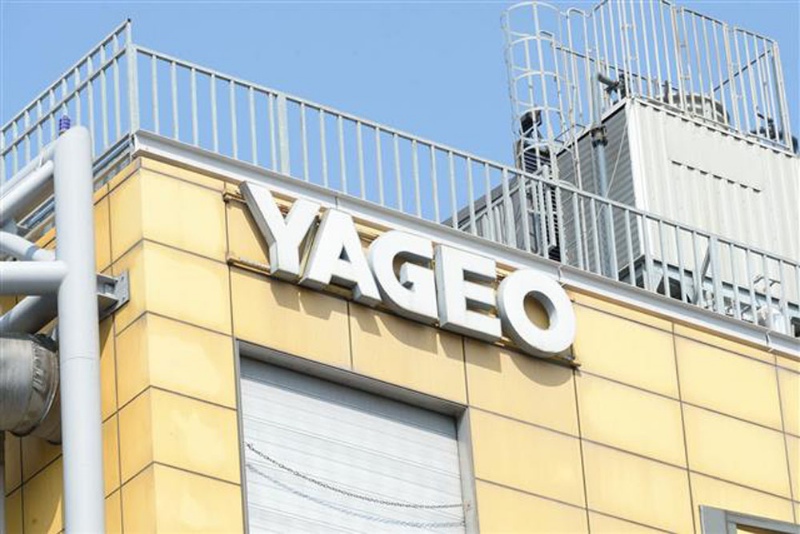 Тајвански „Јагео“ влегува во земјава, најголема гринфилд инвестиција од осамостојувањето која ќе отвори околу 4 000 работни места